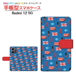 Redmi 12 5G [XIG03]bh~[ gDGu t@CuW[au UQ mobile蒠^ JΉ X}zJo[ _CA[^ ubN^London