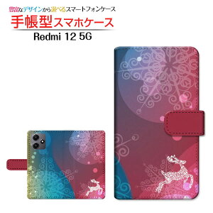 Redmi 12 5G [XIG03]���b�h�~�[ �g�D�G���u �t�@�C�u�W�[au UQ mobile�蒠�^ �J�������Ή� �X�}�z�J�o�[ �_�C�A���[�^ �u�b�N�^Fliuffy snow