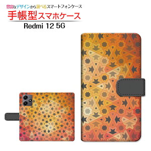Redmi 12 5G [XIG03]���b�h�~�[ �g�D�G���u �t�@�C�u�W�[au UQ mobile�蒠�^ �J�������Ή� �X�}�z�J�o�[ �_�C�A���[�^ �u�b�N�^Puzzle