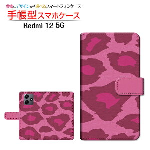 Redmi 12 5G [XIG03]bh~[ gDGu t@CuW[au UQ mobile蒠^ JΉ X}zJo[ _CA[^ ubN^Ip[h type2sN