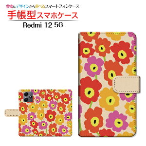 Redmi 12 5G [XIG03]bh~[ gDGu t@CuW[au UQ mobile蒠^ JΉ X}zJo[ _CA[^ ubN^kԕ type1 }`