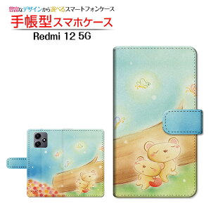 Redmi 12 5G [XIG03]���b�h�~�[ �g�D�G���u �t�@�C�u�W�[au UQ mobile�蒠�^ �J�������Ή� �X�}�z�J�o�[ �_�C�A���[�^ �u�b�N�^�����Q���܂���