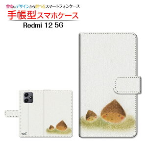 Redmi 12 5G [XIG03]bh~[ gDGu t@CuW[au UQ mobile蒠^ JΉ X}zJo[ _CA[^ ubN^Z