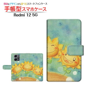 Redmi 12 5G [XIG03]bh~[ gDGu t@CuW[au UQ mobile蒠^ JΉ X}zJo[ _CA[^ ubN^Ђ܂tY