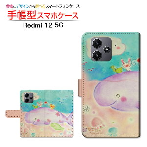 Redmi 12 5G [XIG03]bh~[ gDGu t@CuW[au UQ mobile蒠^ JΉ X}zJo[ _CA[^ ubN^Ȃ