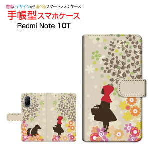 Redmi Note 10Tbh~[ m[g eeB[SoftBank蒠^ JΉ X}zJo[ _CA[^ ubN^Ԃ