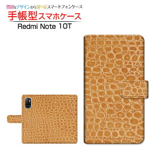 Redmi Note 10Tbh~[ m[g eeB[SoftBank蒠^ JΉ X}zJo[ _CA[^ ubN^Leather(U[) type005