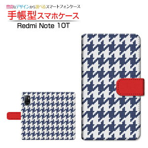 Redmi Note 10Tbh~[ m[g eeB[SoftBank蒠^ JΉ X}zJo[ _CA[^ ubN^jbg璹