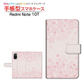 Redmi Note 10Tレッドミー ノート テンティーSoftBank手帳型 カメラ穴対応 スマホカバー ダイアリー型 ブック型桜(type002)