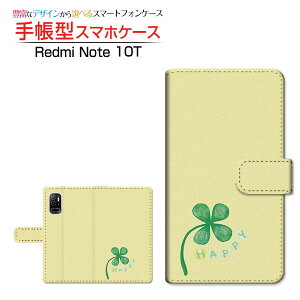 Redmi Note 10Tbh~[ m[g eeB[SoftBank蒠^ JΉ X}zJo[ _CA[^ ubN^N[o[