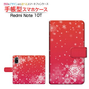 Redmi Note 10Tbh~[ m[g eeB[SoftBank蒠^ JΉ X}zJo[ _CA[^ ubN^̌