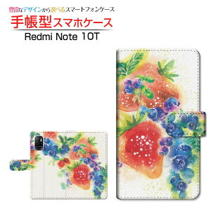 Redmi Note 10Tbh~[ m[g eeB[SoftBank蒠^ JΉ X}zJo[ _CA[^ ubN^Fresh berry!
