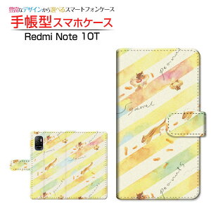 Redmi Note 10Tbh~[ m[g eeB[SoftBank蒠^ JΉ X}zJo[ _CA[^ ubN^肷Ƃ炢