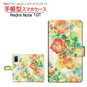 Redmi Note 10Tbh~[ m[g eeB[SoftBank蒠^ JΉ X}zJo[ _CA[^ ubN^Flowers dance