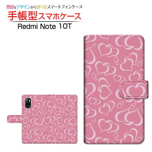 Redmi Note 10Tbh~[ m[g eeB[SoftBank蒠^ JΉ X}zJo[ _CA[^ ubN^Vvn[g