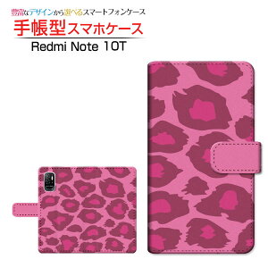 Redmi Note 10Tbh~[ m[g eeB[SoftBank蒠^ JΉ X}zJo[ _CA[^ ubN^Ip[h type1sN