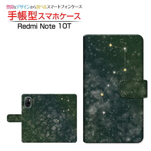Redmi Note 10Tbh~[ m[g eeB[SoftBank蒠^ JΉ X}zJo[ _CA[^ ubN^klO[