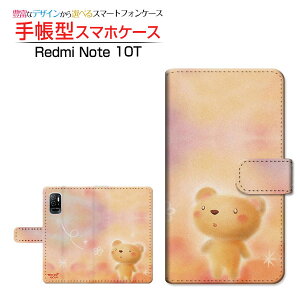 Redmi Note 10Tbh~[ m[g eeB[SoftBank蒠^ JΉ X}zJo[ _CA[^ ubN^܂Ƃ