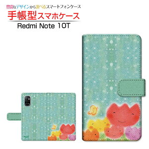 Redmi Note 10Tbh~[ m[g eeB[SoftBank蒠^ JΉ X}zJo[ _CA[^ ubN^u[`[bv