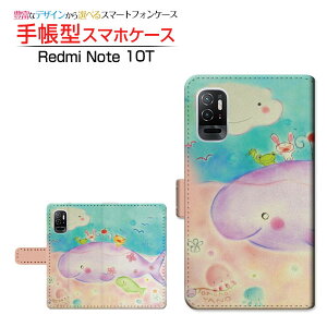Redmi Note 10Tbh~[ m[g eeB[SoftBank蒠^ JΉ X}zJo[ _CA[^ ubN^Ȃ