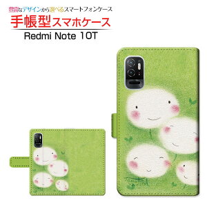 Redmi Note 10Tbh~[ m[g eeB[SoftBank蒠^ JΉ X}zJo[ _CA[^ ubN^^||̉Ƒ