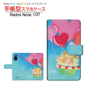 Redmi Note 10Tbh~[ m[g eeB[SoftBank蒠^ JΉ X}zJo[ _CA[^ ubN^n[g̕DC