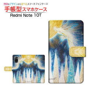 Redmi Note 10Tレッドミー ノート テンティーSoftBank手帳型 カメラ穴対応 スマホカバー ダイアリー型 ブック型白龍 やの ともこ
