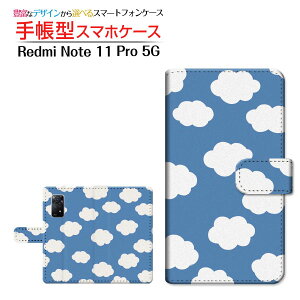 Redmi Note 11 Pro 5GMNV[ G[tBteBX[ t@CuW[yVoC蒠^ JΉ X}zJo[ _CA[^ ubN^_hbg 