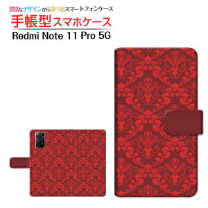 Redmi Note 11 Pro 5G�M�����N�V�[ �G�[�t�B�t�e�B�X���[ �t�@�C�u�W�[�y�V���o�C���蒠�^ �J�������Ή� �X�}�z�J�o�[ �_�C�A���[�^ �u�b�N�^�_�}�X�N�� type002