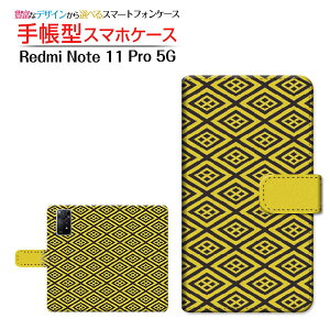 Redmi Note 11 Pro 5GMNV[ G[tBteBX[ t@CuW[yVoC蒠^ JΉ X}zJo[ _CA[^ ubN^a type005
