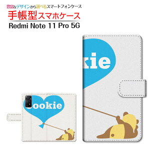 Redmi Note 11 Pro 5GMNV[ G[tBteBX[ t@CuW[yVoC蒠^ JΉ X}zJo[ _CA[^ ubN^up_