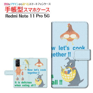 Redmi Note 11 Pro 5GMNV[ G[tBteBX[ t@CuW[yVoC蒠^ JΉ X}zJo[ _CA[^ ubN^NbLOAj}