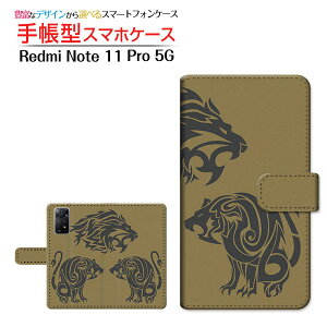 Redmi Note 11 Pro 5G�M�����N�V�[ �G�[�t�B�t�e�B�X���[ �t�@�C�u�W�[�y�V���o�C���蒠�^ �J�������Ή� �X�}�z�J�o�[ �_�C�A���[�^ �u�b�N�^���_