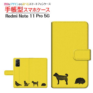 Redmi Note 11 Pro 5GMNV[ G[tBteBX[ t@CuW[yVoC蒠^ JΉ X}zJo[ _CA[^ ubN^Aj}(type001)