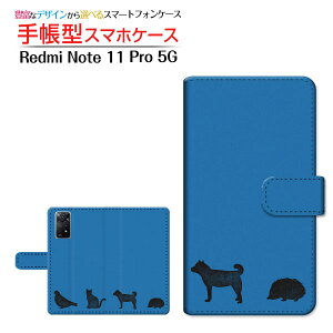 Redmi Note 11 Pro 5GMNV[ G[tBteBX[ t@CuW[yVoC蒠^ JΉ X}zJo[ _CA[^ ubN^Aj}(type003)