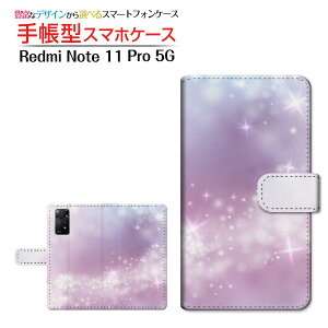 Redmi Note 11 Pro 5GMNV[ G[tBteBX[ t@CuW[yVoC蒠^ JΉ X}zJo[ _CA[^ ubN^߂