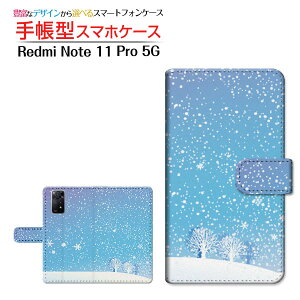 Redmi Note 11 Pro 5GMNV[ G[tBteBX[ t@CuW[yVoC蒠^ JΉ X}zJo[ _CA[^ ubN^炫R