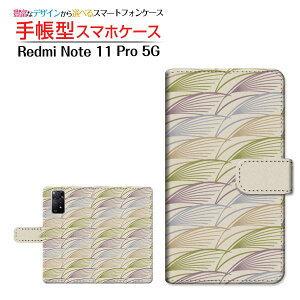 Redmi Note 11 Pro 5GMNV[ G[tBteBX[ t@CuW[yVoC蒠^ JΉ X}zJo[ _CA[^ ubN^a(̈) type006