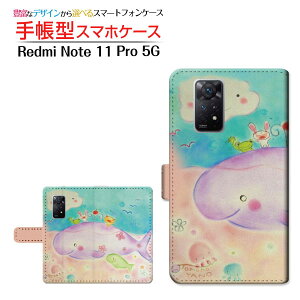Redmi Note 11 Pro 5GMNV[ G[tBteBX[ t@CuW[yVoC蒠^ JΉ X}zJo[ _CA[^ ubN^Ȃ