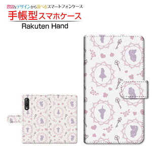 Rakuten Hand���N�e���n���h�y�V���o�C���蒠�^ �J�������Ή� �X�}�z�J�o�[ �_�C�A���[�^ �u�b�N�^�A���X �h�b�g �z���C�g�p�[�v��
