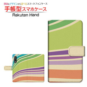 Rakuten HandNenhyVoC蒠^ JΉ X}zJo[ _CA[^ ubN^Border({[_[) type012