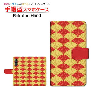 Rakuten Hand���N�e���n���h�y�V���o�C���蒠�^ �J�������Ή� �X�}�z�J�o�[ �_�C�A���[�^ �u�b�N�^�a�� type004