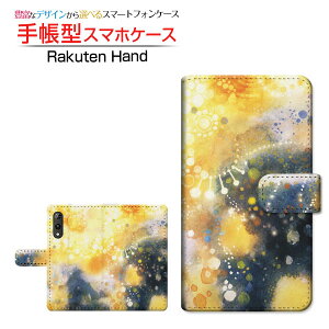 Rakuten Hand 5G���N�e�� �n���h �t�@�C�u�W�[�y�V���o�C���蒠�^ �J�������Ή� �X�}�z�J�o�[ �_�C�A���[�^ �u�b�N�^�ᓴ�ʂ�