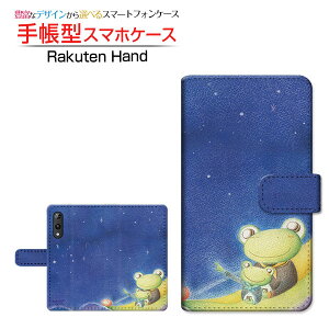 Rakuten Hand���N�e���n���h�y�V���o�C���蒠�^ �J�������Ή� �X�}�z�J�o�[ �_�C�A���[�^ �u�b�N�^��D�ƃJ�G��