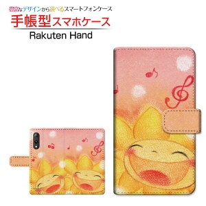 Rakuten Hand 5GNe nh t@CuW[yVoC蒠^ JΉ X}zJo[ _CA[^ ubN^Ί̂Ђ܂Ɖ