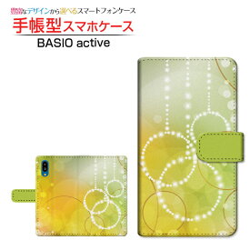 BASIO active [SHG09]ベイシオ アクティブau手帳型 カメラ穴対応 スマホカバー ダイアリー型 ブック型Circle