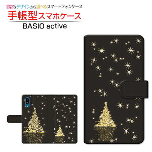 BASIO active2 [SHG12]BASIO active [SHG09]au UQ mobile蒠^ JΉ X}zJo[ _CA[^ ubN^炫NX}Xc[