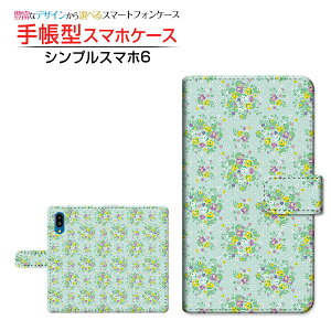 VvX}z6VvX}z VbNXSoftBank蒠^ JΉ X}zJo[ _CA[^ ubN^ԕ