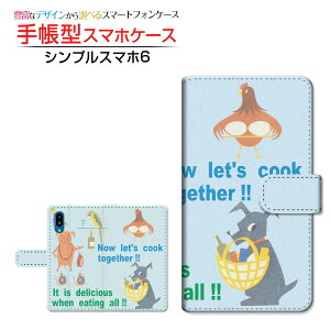 VvX}z6VvX}z VbNXSoftBank蒠^ JΉ X}zJo[ _CA[^ ubN^NbLOAj}