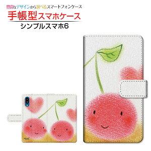 VvX}z6VvX}z VbNXSoftBank蒠^ JΉ X}zJo[ _CA[^ ubN^ǂ